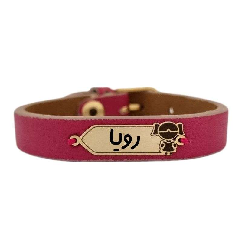 دستبند طلا 18 عیار دخترانه لیردا مدل اسم رویا