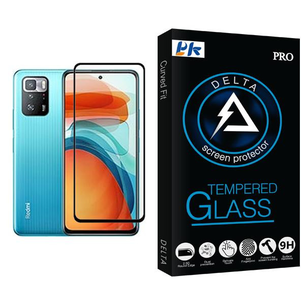 محافظ صفحه نمایش پی کی مدل Delta Glass MIX001 مناسب برای گوشی موبایل شیائومی Poco X3 GT