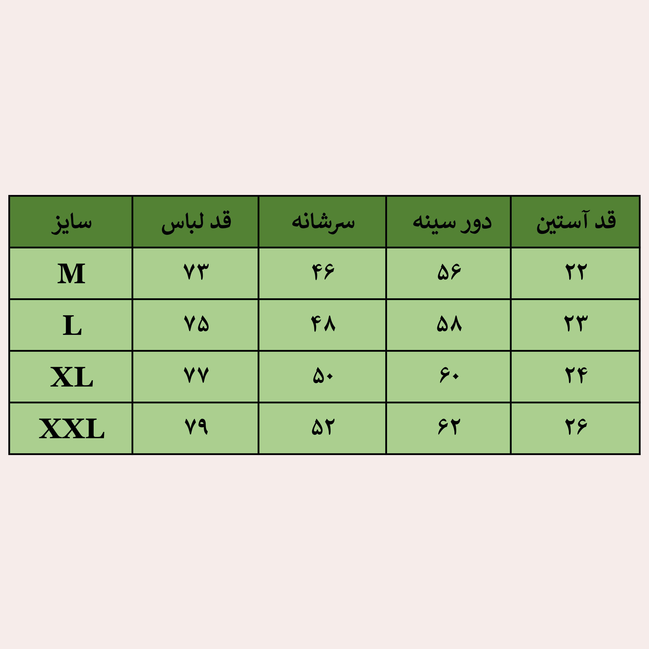 تی شرت آستین کوتاه مردانه زانتوس مدل 5350299-ZN -  - 7