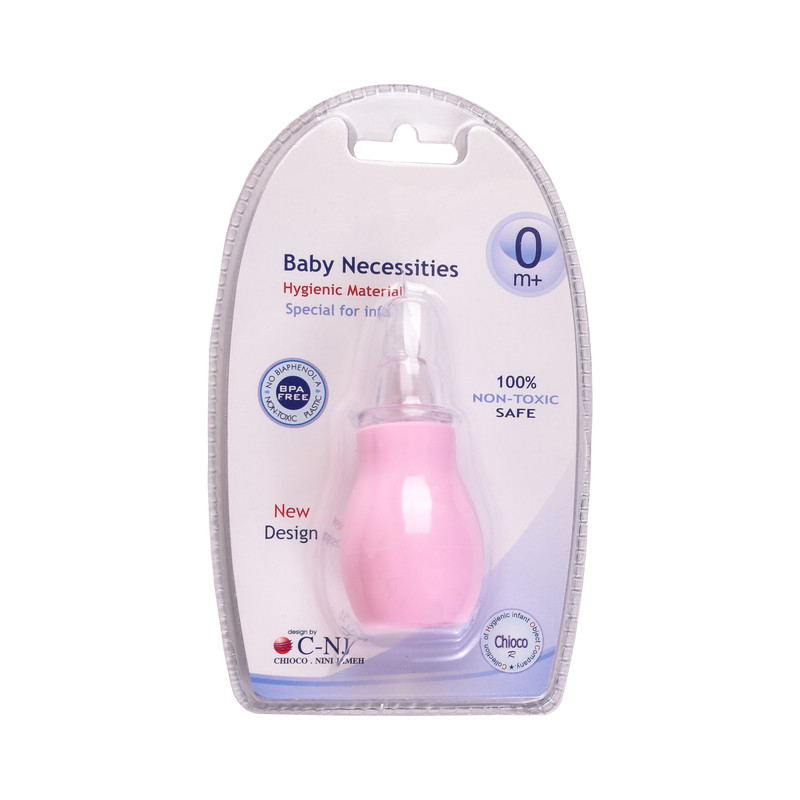 پوار بینی کودک مدل CH138