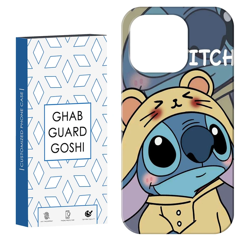 کاور قاب گارد گوشی طرح استیچ  کد Dimo-660 مناسب برای گوشی موبایل اپل  IPHONE 14 PRO MAX   