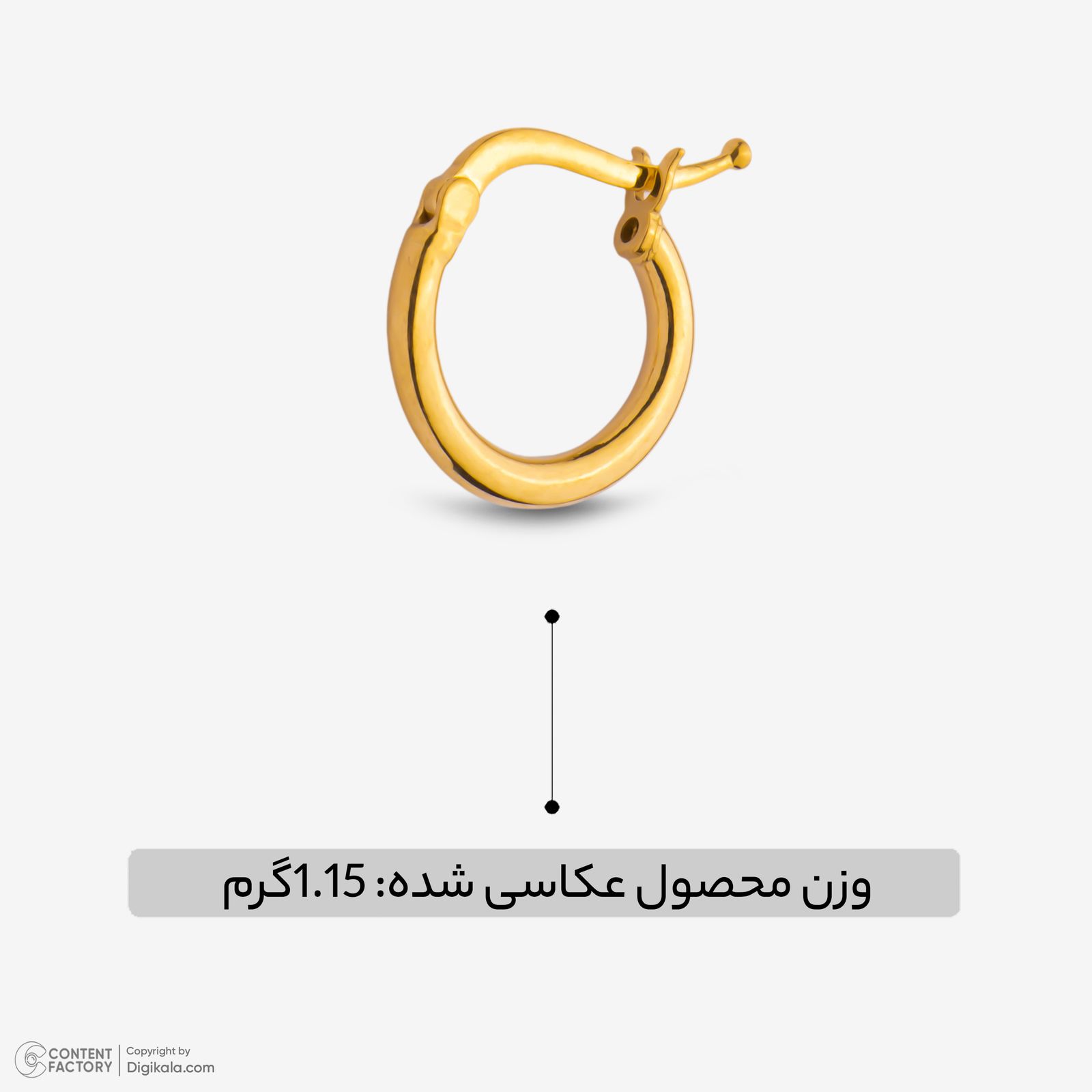 گوشواره کلیپسی طلا 18 عیار زنانه گلدم مدل E247016 -  - 4