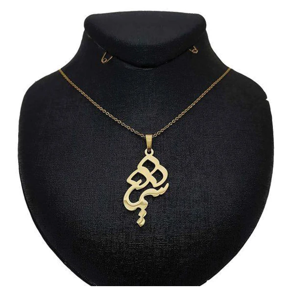 گردنبند طلا 18 عیار زنانه با زنجیر حلقه‌ای (فلامینگو) نیکان گلد مدل شیما 