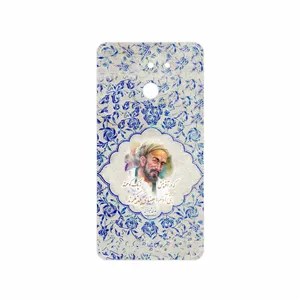 MAHOOT Saadi Cover Sticker for Huawei Y7 Prime