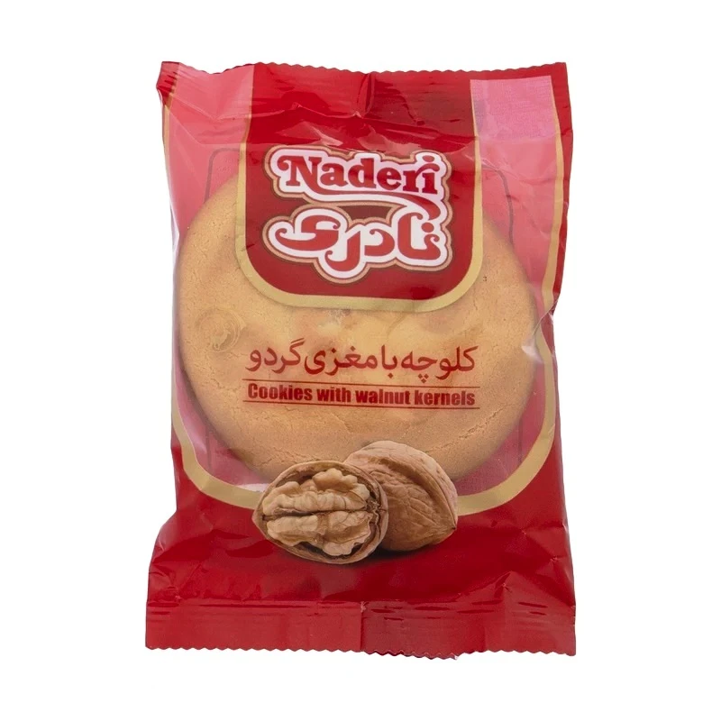 کلوچه با مغزی گردو سوغات نادری - 100 گرم بسته 12 عددی