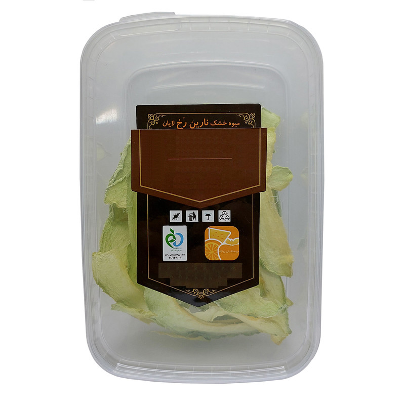 میوه خشک طالبی نارین رخ - 100 گرم