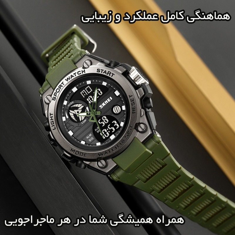 ساعت مچی عقربهای مردانه کوارتز اسکمی مدل 2360-AG