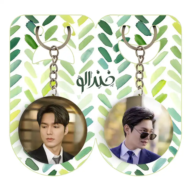 جاکلیدی خندالو مدل لی مین هو Leemin ho کد 2089020896 مجموعه 2 عددی