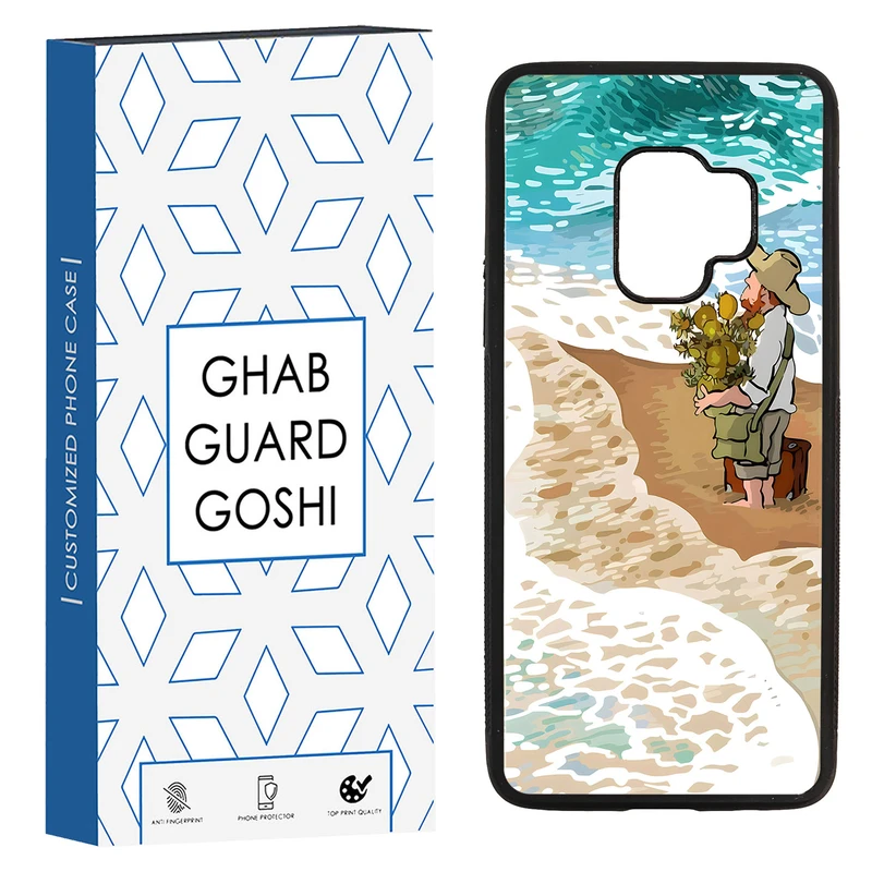 کاور قاب گارد گوشی طرح مردانه کد TPU-055 مناسب برای گوشی موبایل سامسونگ Galaxy S9