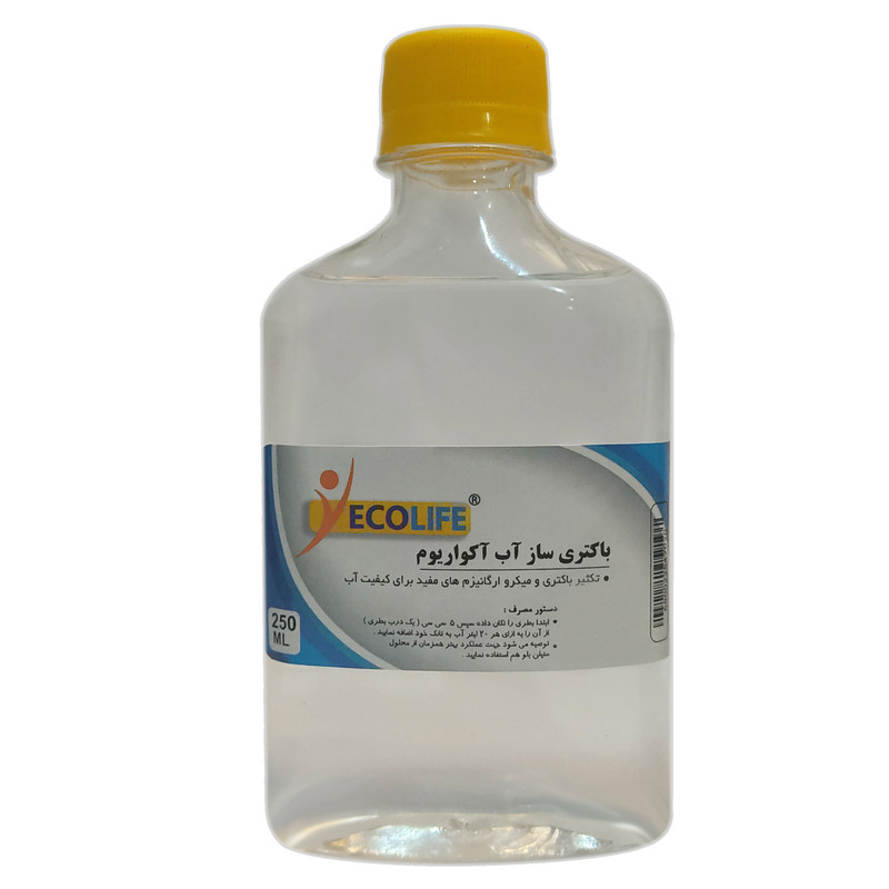 محلول باکتری ساز آب آکواریوم مدل لایف اوشن حجم 500 میلی لیتر به همراه متیلن بلو