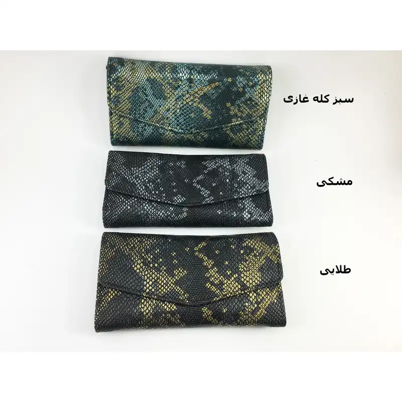 کیف پول زنانه مدل پوست ماری KZD-023