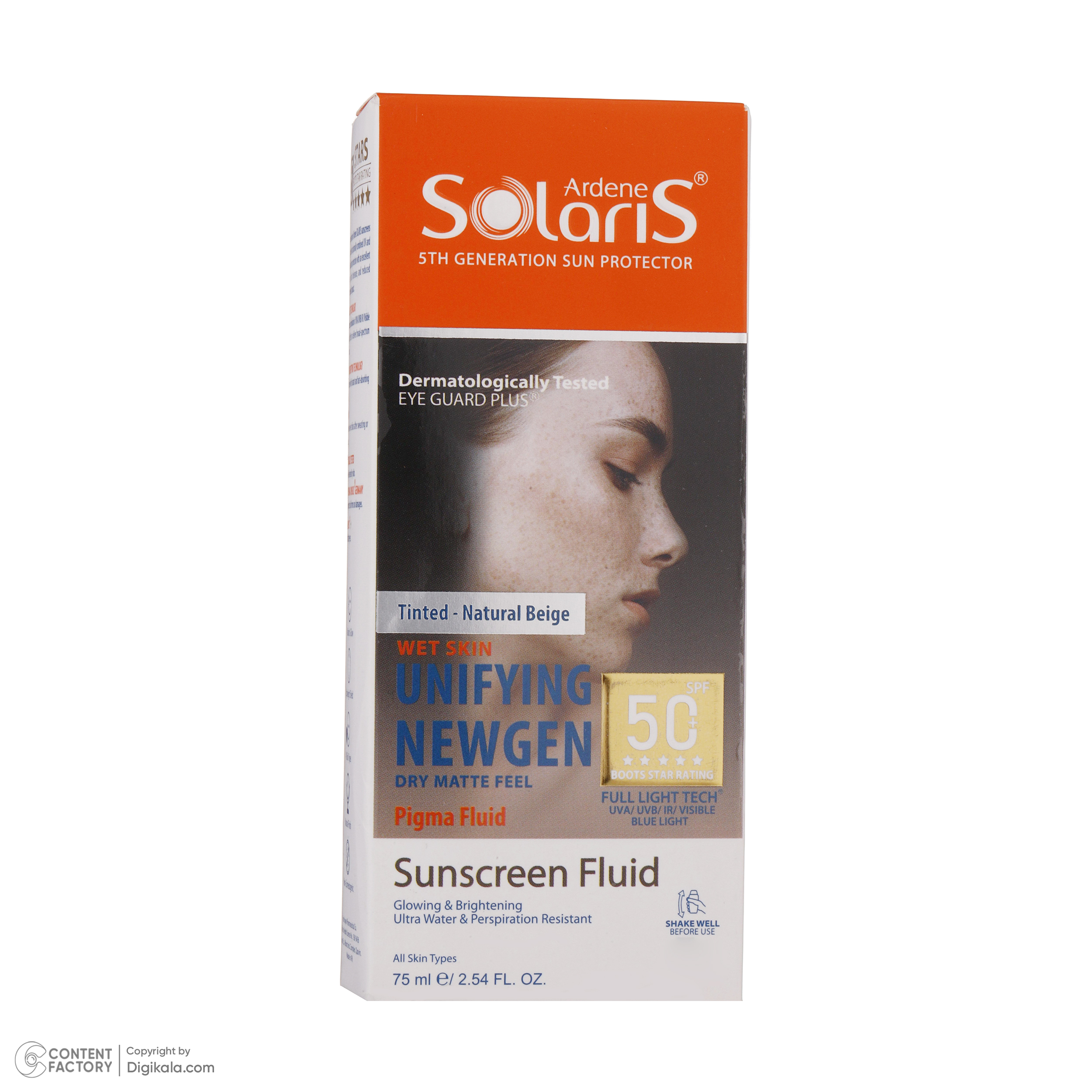 فلوئید ضد آفتاب رنگی آردن سولاریس +SPF50 مدل Unifying Newgen محافظ UVB، ضد پیری، مرطوبکننده، مناسب انواع پوست حجم 75 میلیلیتر