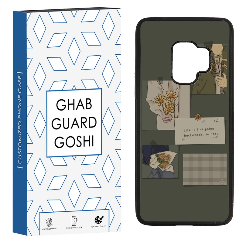 کاور قاب گارد گوشی طرح فانتزی کد TPU-215 مناسب برای گوشی موبایل سامسونگ Galaxy S9