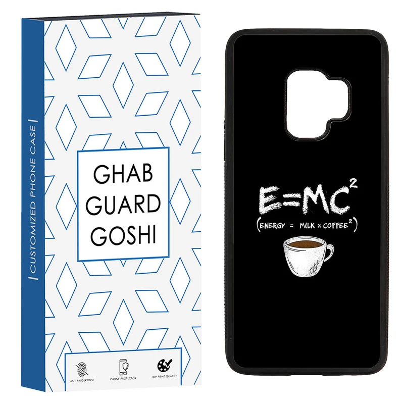 کاور قاب گارد گوشی طرح فیزیک کد TPU-003 مناسب برای گوشی موبایل سامسونگ Galaxy S9