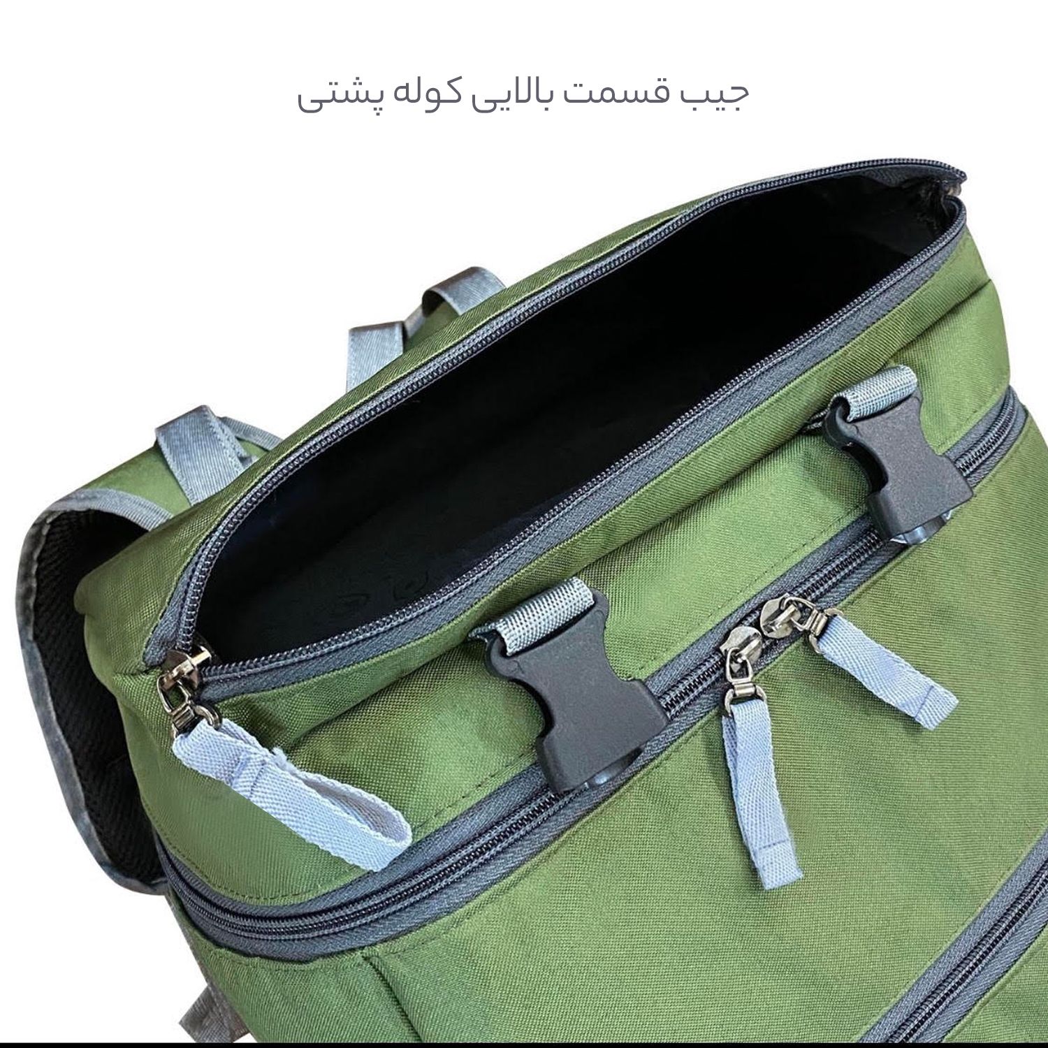 کوله پشتی 50 لیتری فوروارد کد FCLT8019TRAVOLIC -  - 21