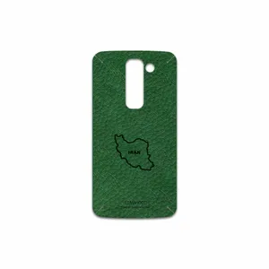 MAHOOT GL-IRC Cover Sticker for LG G2 mini