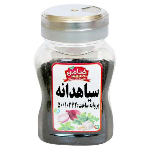 سیاه دانه چه فوایدی دارد؟