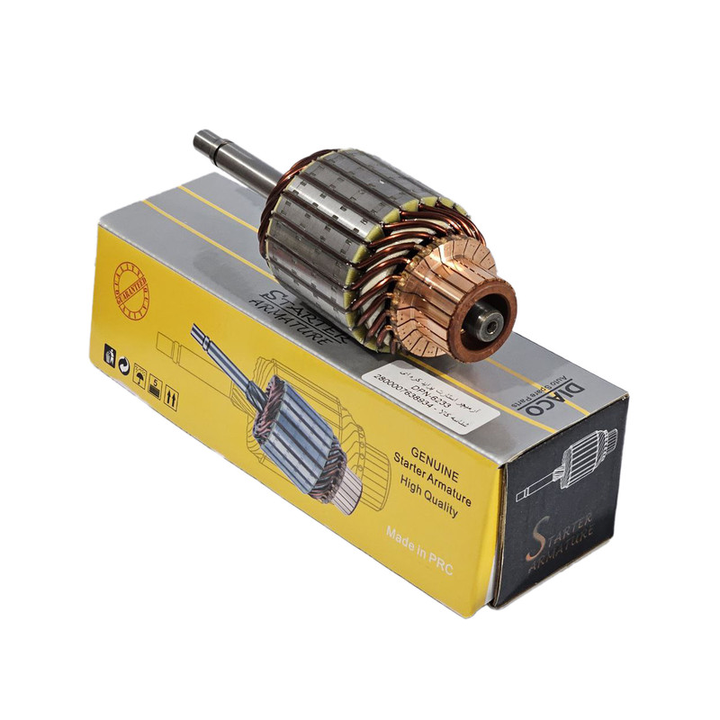 آرمیچر استارت دیاکو مدل کره کد DPN-6233 مناسب برای پراید