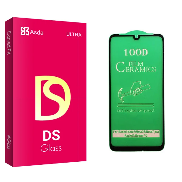 محافظ صفحه نمایش سرامیکی آسدا مدل DS glass مناسب برای گوشی موبایل شیائومی Redmi Note 7