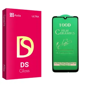 Asda DS glass Ceramics Screen Protector For Xiaomi شیائومی Redmi 7