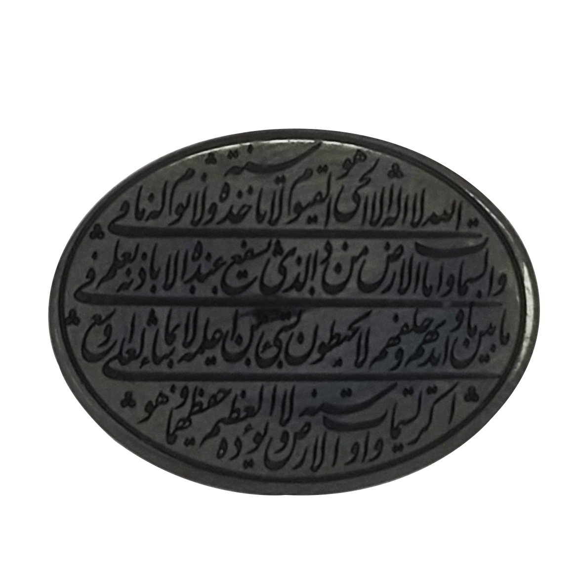 سنگ حدید سلین کالا مدلce-201