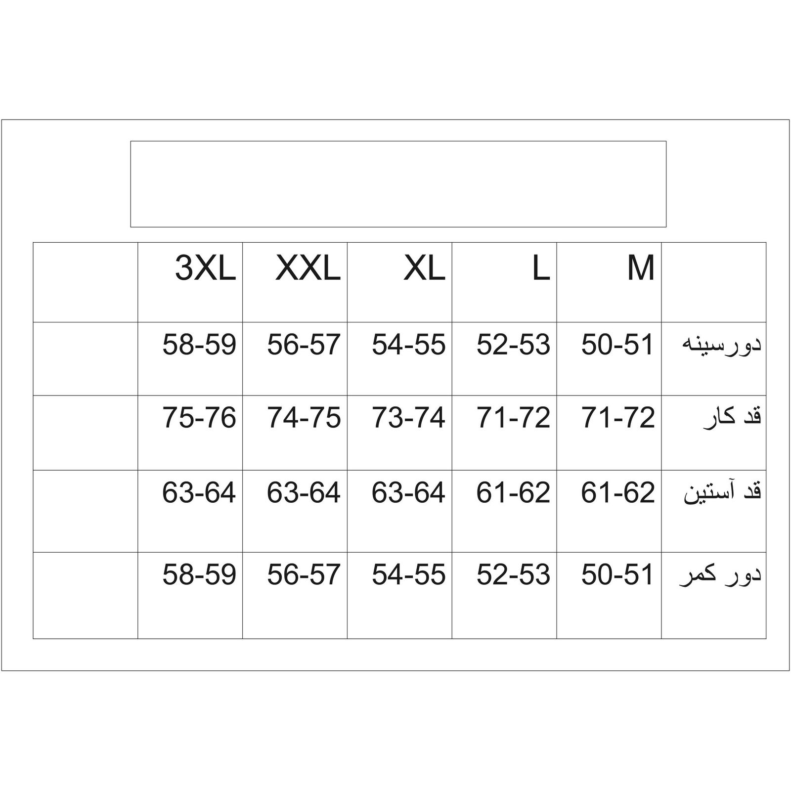 سویشرت مردانه زی سا مدل 153139943 -  - 5