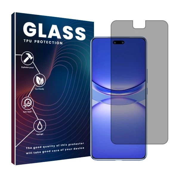 محافظ صفحه نمایش حریم شخصی گلس مدل Resistant مناسب برای گوشی موبایل هوآوی Nova 12 Pro
