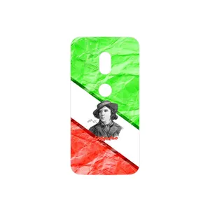 MAHOOT Parvin Etesami Cover Sticker for Motorola Moto G4 Play
