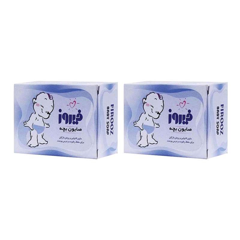 صابون بچه فیروز مدل Coconut وزن 100 گرم مجموعه 2 عددی صابون بچه فیروز مدل Coconut وزن 100 گرم مجموعه 2 عددی