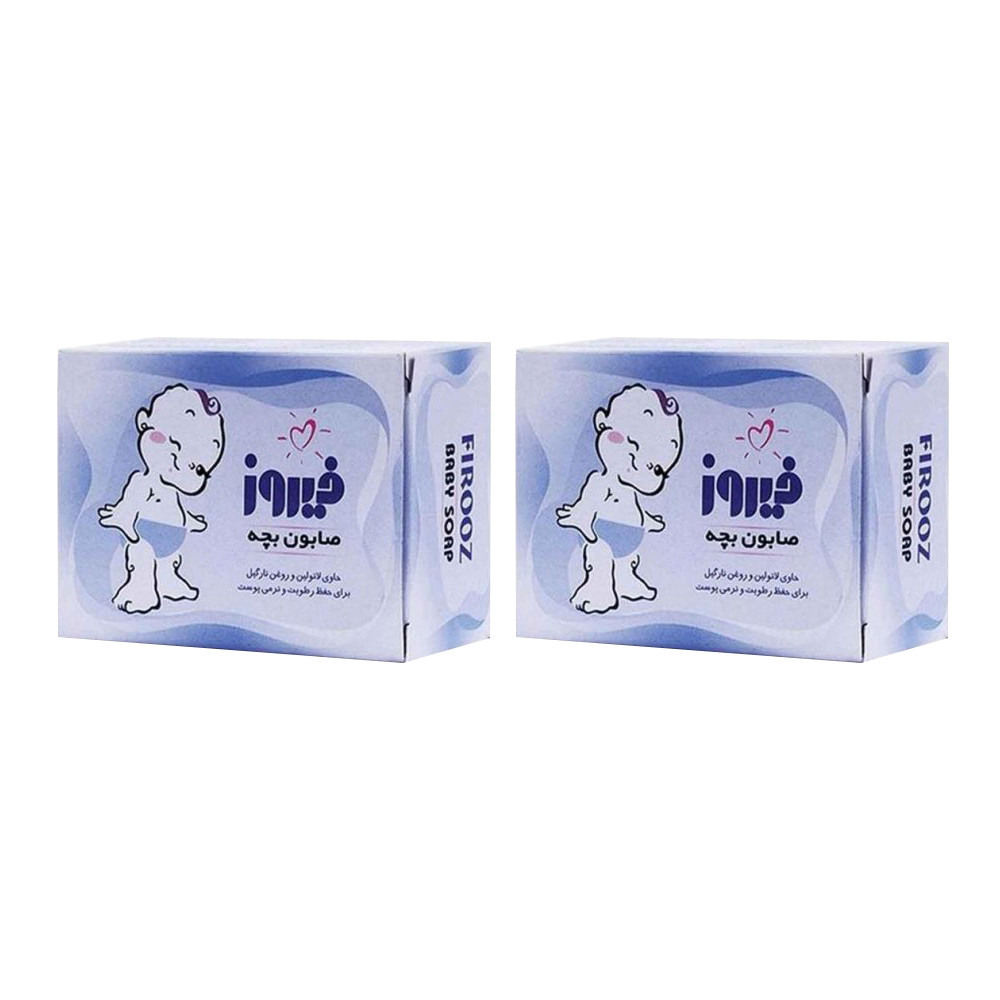صابون بچه فیروز مدل Coconut وزن 100 گرم مجموعه 2 عددی صابون بچه فیروز مدل Coconut وزن 100 گرم مجموعه 2 عددی