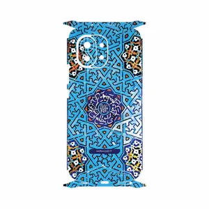 MAHOOT Iran-Tile7-FullSkin Cover Sticker for Xiaomi Mi 11 5G