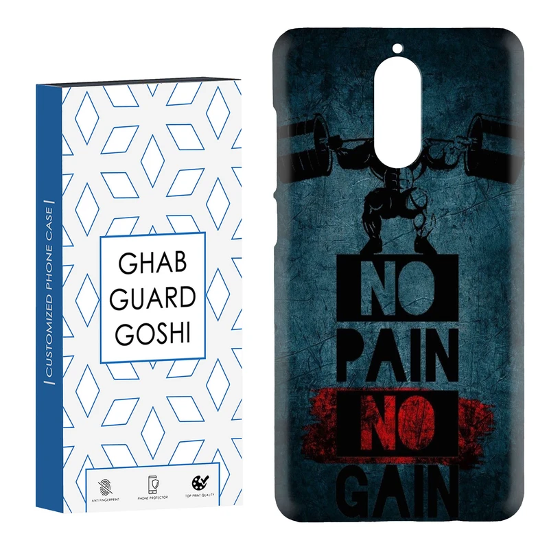 کاور قاب گارد گوشی طرح NO PAIN NO GAIN کد Dimo-109 مناسب برای گوشی موبایل هوآوی Mate 9 pro