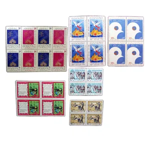 تمبر یادگاری مدل مجموعه یادبود اکسیر کد 4428 مجموعه 28 عددی