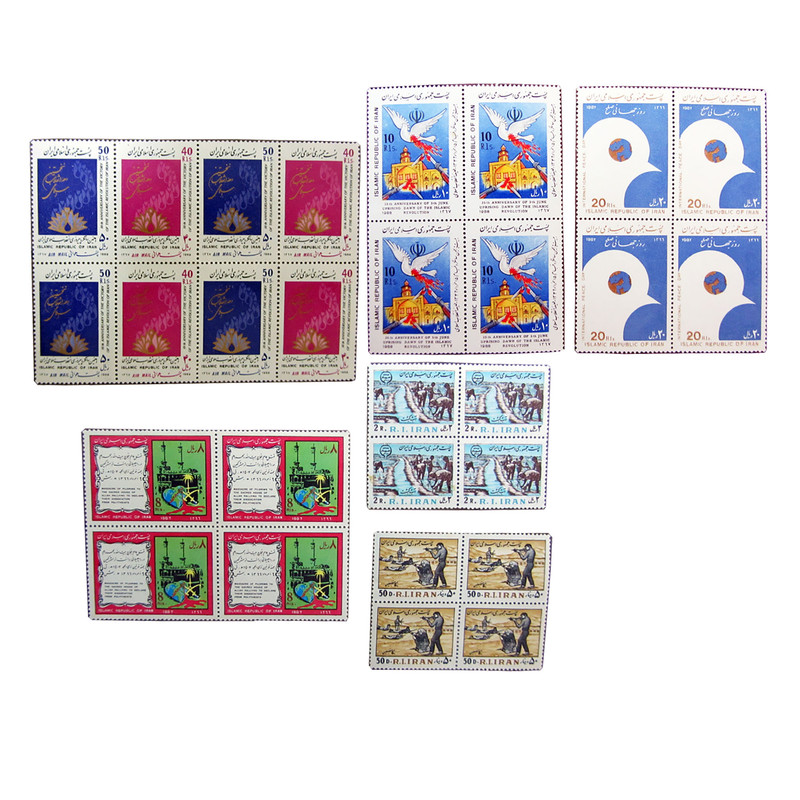 تمبر یادگاری مدل مجموعه یادبود اکسیر کد 4428 مجموعه 28 عددی
