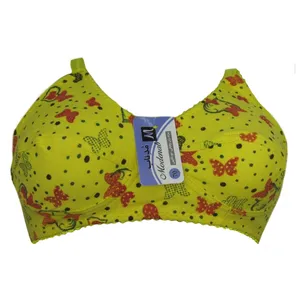 سوتین دخترانه طرح پروانه رنگ زرد