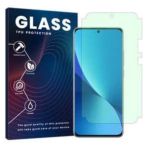 Glass Eye Care model Green light screen protector suitable for Xiaomi 12X mobile phone