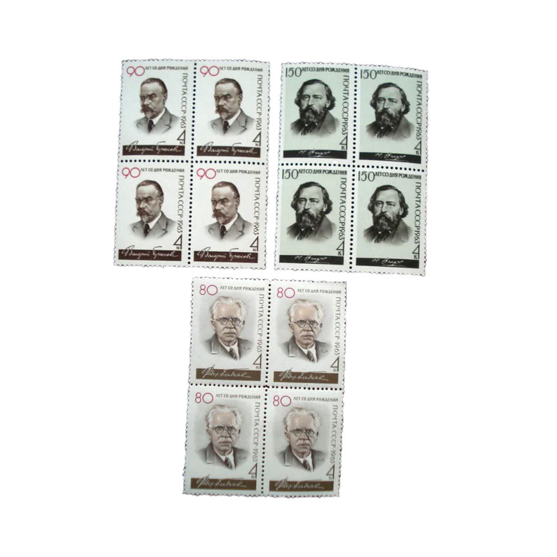 تمبر یادگاری مدل مشاهیر روسیه کد DS4702 مجموعه 12 عددی