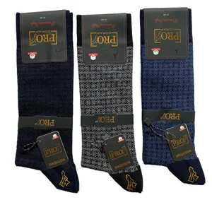 جوراب مردانه پرو مدل ساق دار مجموعه 3 عددی