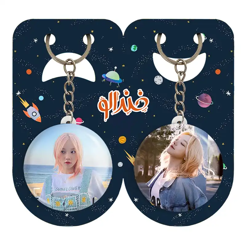 جاکلیدی خندالو مدل یوکی گروه جی آیدل GIdle کد 1951219513 مجموعه 2 عددی