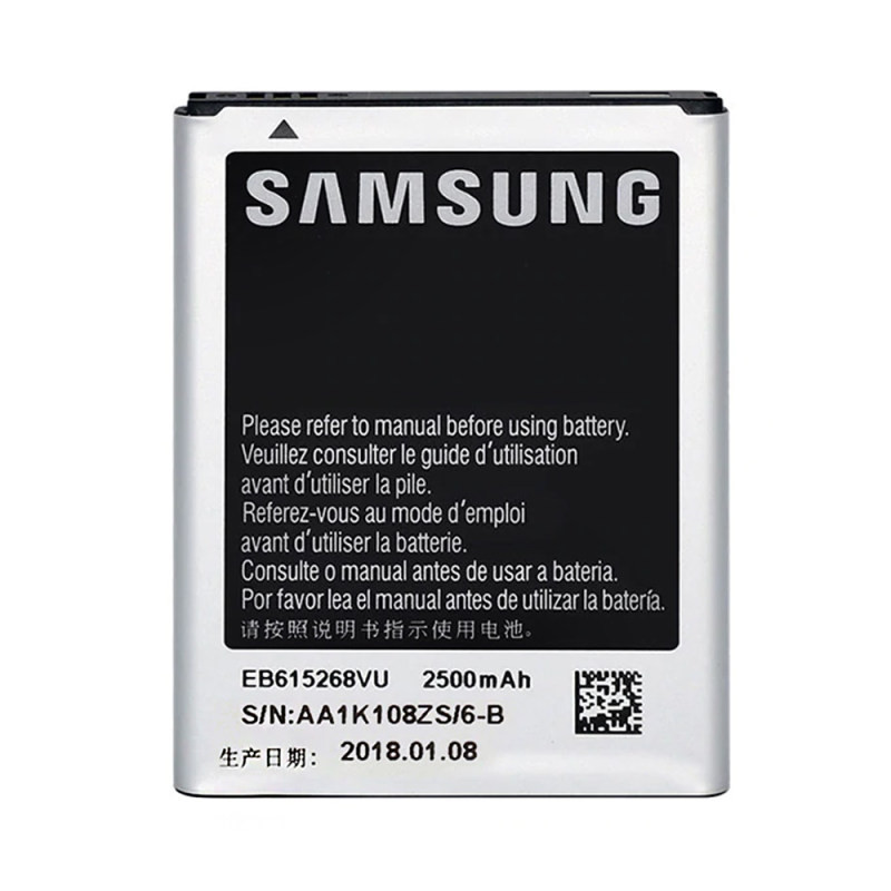 باتری موبایل مدل EB-615268VU ظرفیت 2500 میلی آمپر ساعت مناسب برای گوشی سامسونگ Galaxy Note 1