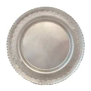 بشقاب مسی طرح پلوخوری کد ZH145