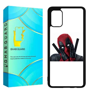 Ghab Guard CHAPGHAB Cover For Samsung Galaxy A51