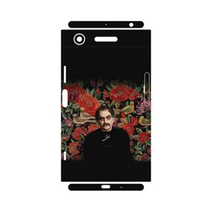 MAHOOT Shahram Nazeri-FullSkin Cover Sticker for Sony Xperia XZ1