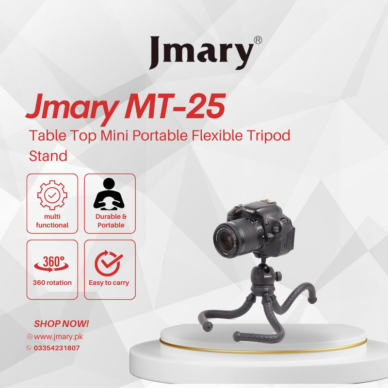 سه پایه دوربین جی ماری مدل KIT-MT25