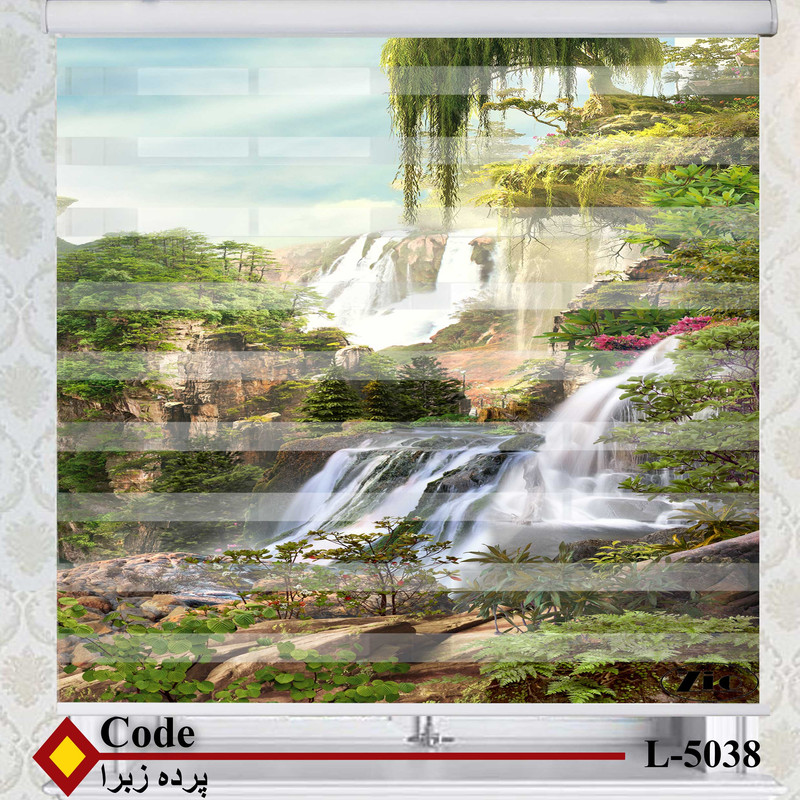 پرده زبرا زیو کد L5038 سایز 150X150 سانتی متر پرده زبرا زیو کد L5038 سایز 150X150 سانتی متر