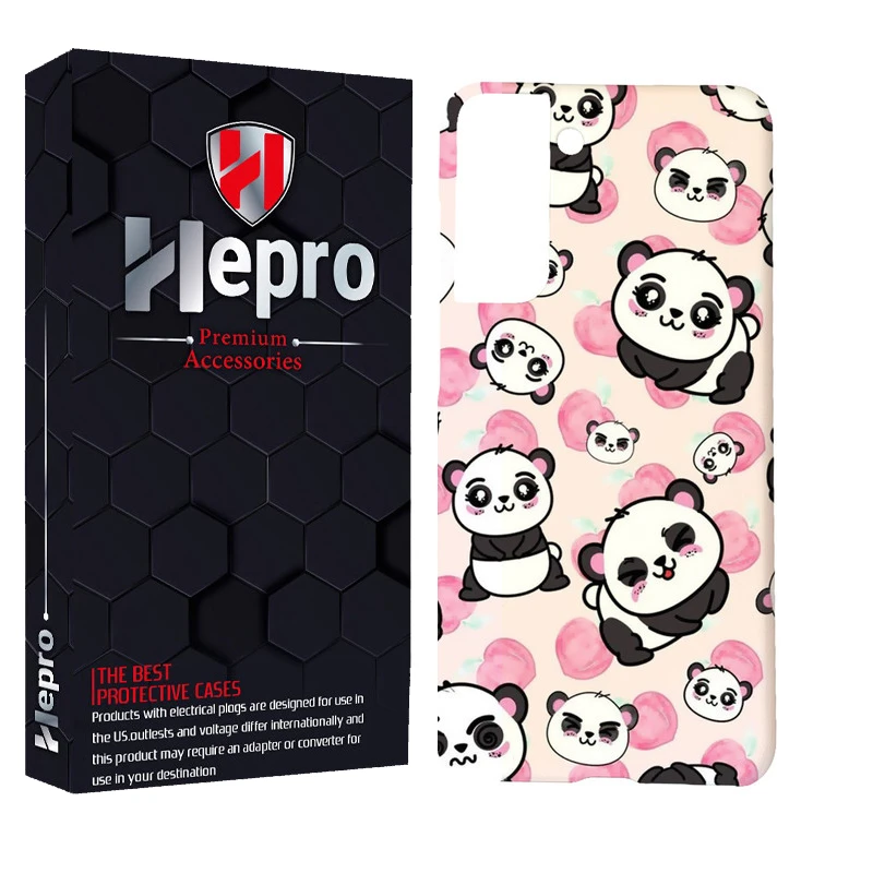 کاور هپرو مدل MC مناسب برای گوشی موبایل سامسونگ Galaxy S21 FE