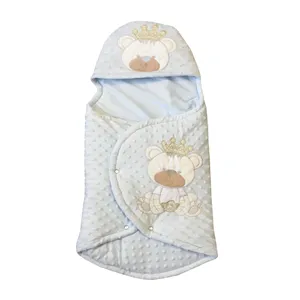  قنداق نوزاد مدل خرس کد 563