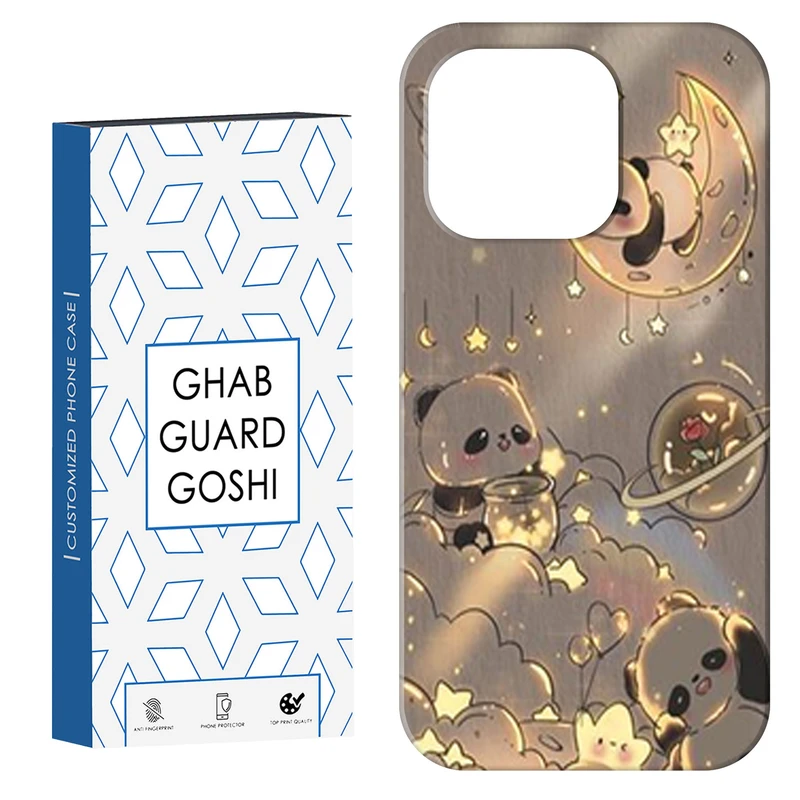 کاور قاب گارد گوشی طرح خرسی کد Dimo-388 مناسب برای گوشی موبایل اپل  IPHONE 16 PRO MAX   