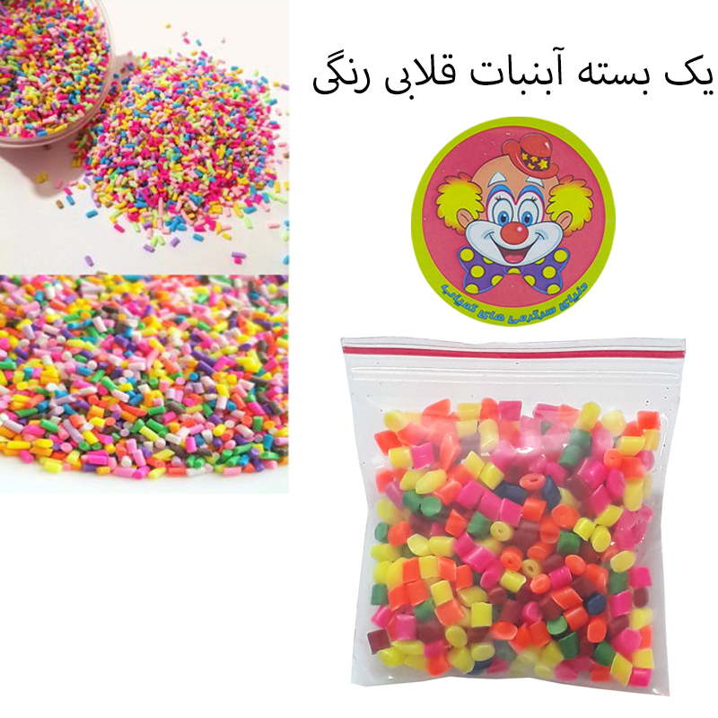 ژل بازی دنیای سرگرمی های کمیاب مدل خلاق شو کد DSK-A555 مجموعه 15 عددی