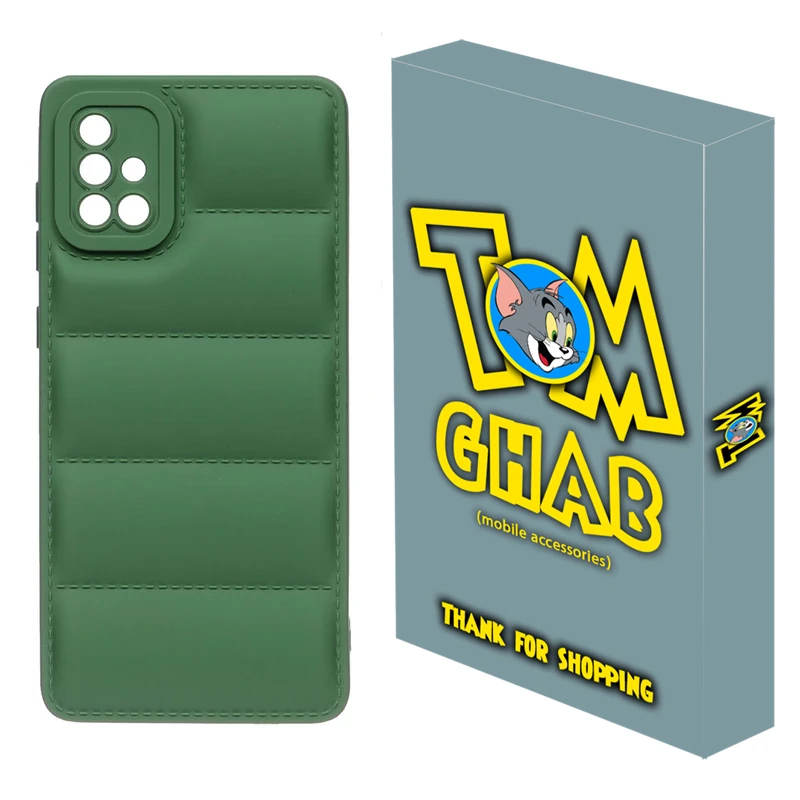  کاور تام قاب مدل PUFF مناسب برای گوشی موبایل سامسونگ Galaxy A51